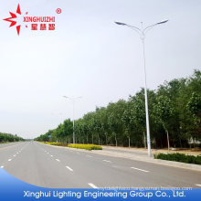 LED High-Efficiency Energy-Saving Municipal Street Lights Two-Arm Street Light